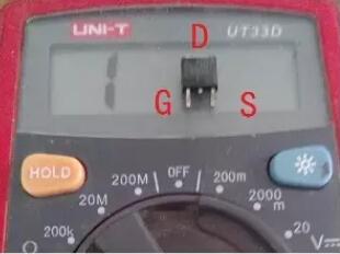 怎樣判斷場效應管好壞