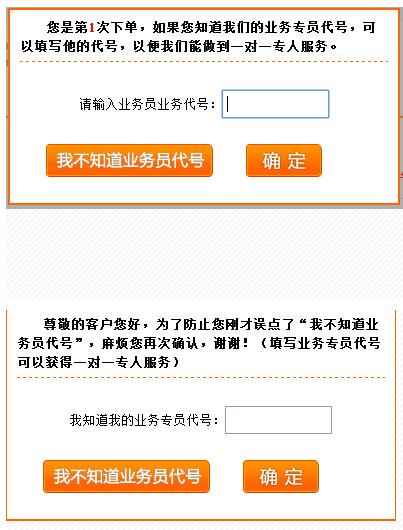 立創商城 立創商城