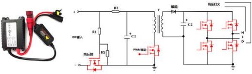 安定器MOS管 安定器MOS管