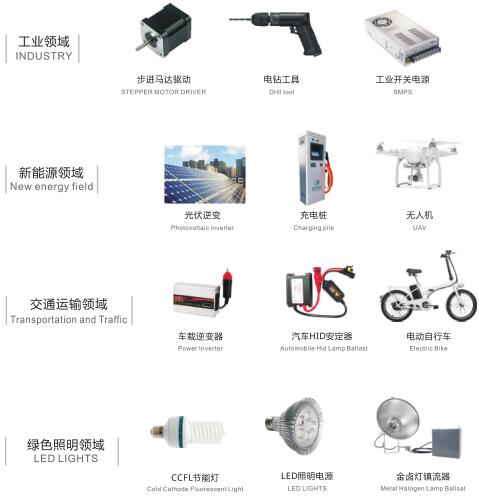 國(guó)產(chǎn)高壓MOS管 國(guó)產(chǎn)高壓MOS管