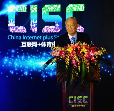 梅州 互聯(lián)網(wǎng)體育 梅州 互聯(lián)網(wǎng)體育