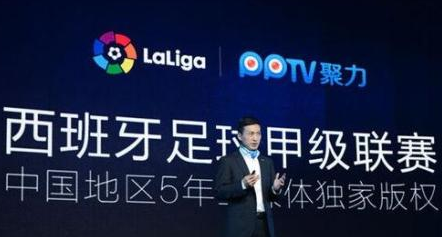 陸豐 互聯網體育 陸豐 互聯網體育