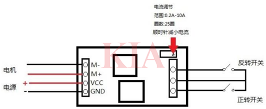 24v直流電機正反轉控制器,正反轉電路-KIA MOS管