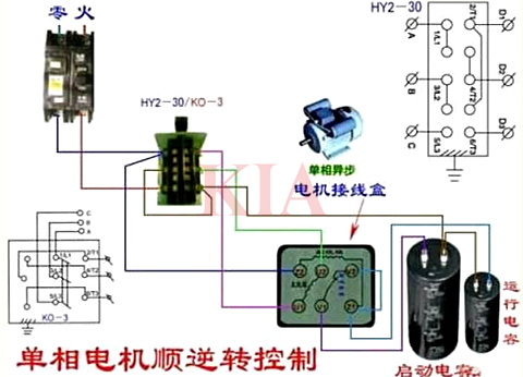 單相電機正反轉接線圖-KIA MOS管
