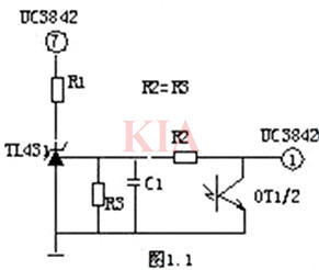 限流,短路保護(hù)電路