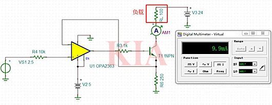 電壓電流轉換電路